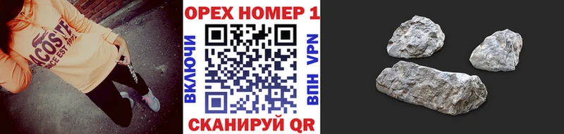 МЕГА маркетплейс  что такое   Сергач  Cocaine VHQ 