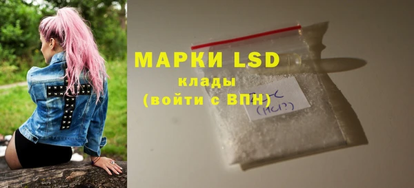 амф Абинск