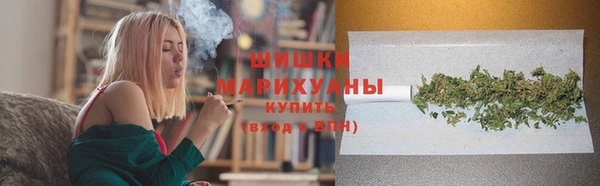 гашик Абдулино
