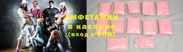 гашиш Осташков