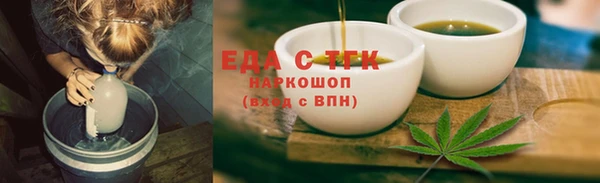 ешки Лагань
