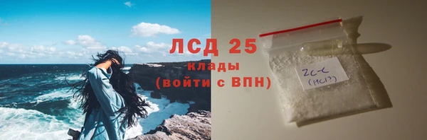 кокс Дмитров
