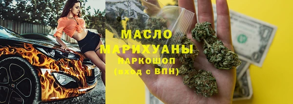 гашик Абдулино
