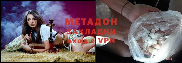 гашик Абдулино