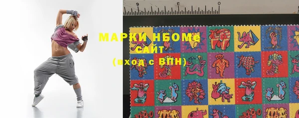 гашик Абдулино